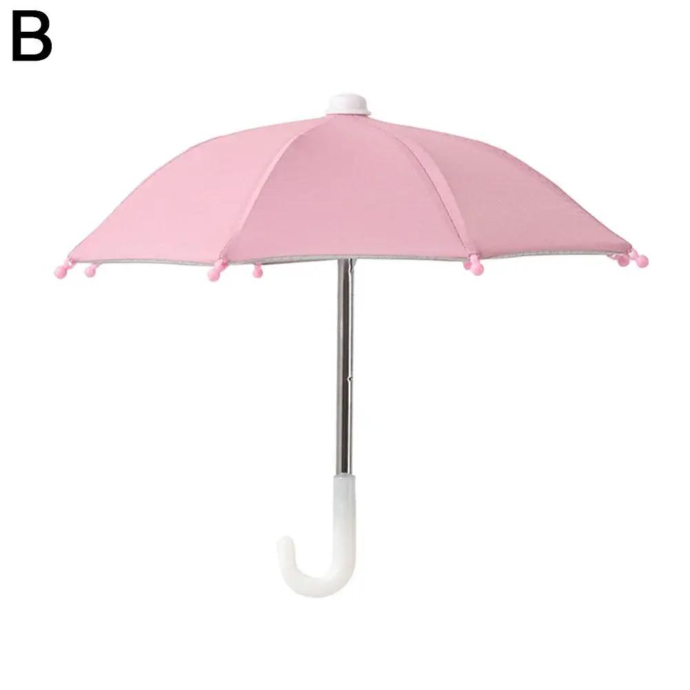 Зонтик для телефона с присоской-кулаком, защита от УФ-лучей, тень, зонтик для телефона, солнце, мини, универсальный, ветрозащитный, аксессуары для телефона, Mobi A8M2