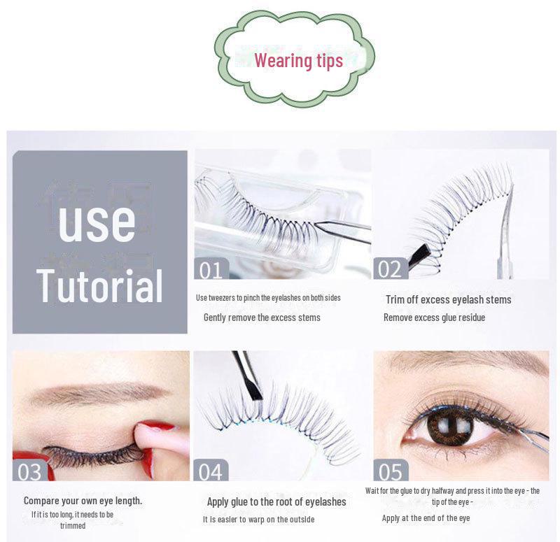 Meiliyue Korean Girl Group Black Stem False Eyelashes - 14 Hand-Woven Clusters