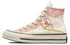 Chuck Taylor All Star 70 Hi Золотой Ремонт (Женский)