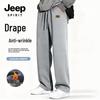 JEEP SPIRIT Men's Winter Alpaca Fleece Wide-Leg Casual Pants