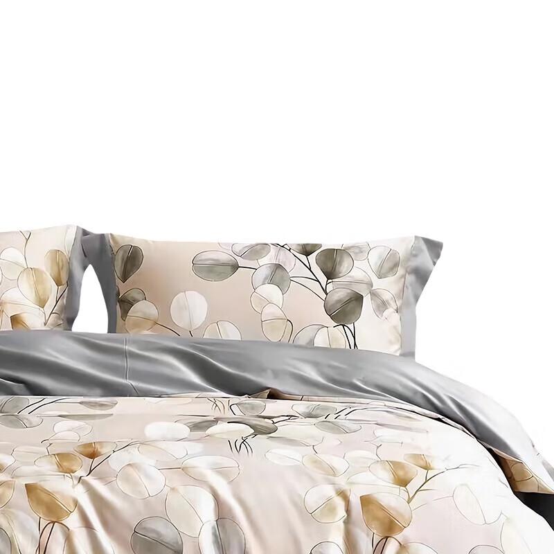 Faunen FN-Z8040 Lyocell Double-Sided 4-Piece Bedding Set, Leaf Rhyme