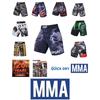 MMA Muay Thai Kickboxing Boxing Shorts Mixed Martial Art UFC Boxer Unisex Men Women Pants Fighting Fitness Gym Training Sport Workout