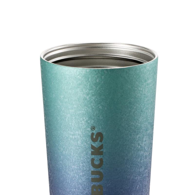 Термокружка Starbucks Starry для двух напитков, 500 мл