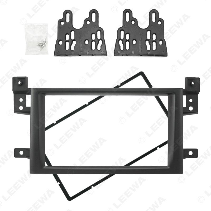 Suzuki Vitara Audio Modification Frame: 2DIN Faceplate for Car Audio/DVD Navigation Panel