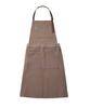 Switchron Cafe Apron, Brown, No Sizes Available, BHK287-MC