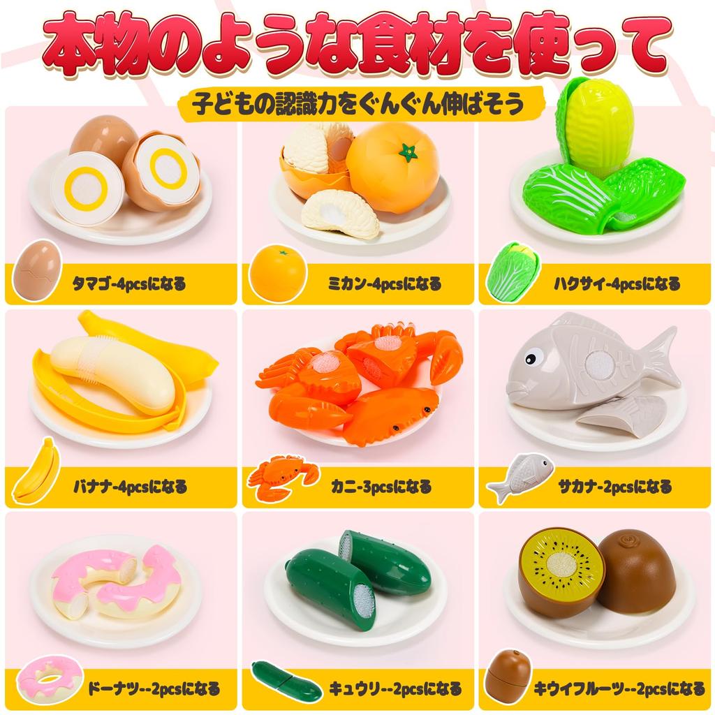 Набор игровых домиков «Милый камень» из 74 предметов. Ингредиенты для игровых домиков с коробкой для хранения. Штампы с дизайном яблок. Вы можете сделать свои собственные морепродукты, овощи, фрукты.