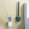 Minimalist Silicone Toilet Brush Set with Wall-Mounted Design, Dead Angle-Free