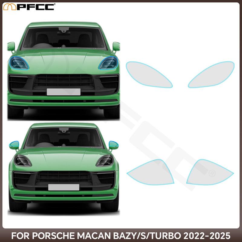 Headlight Rearview TPU Paint Protection Pre-cut PPF Clear Bra Anti-scratch Resistant For Porsche Macan Base S Turbo -2025