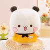 1 шт. 20/40 см Каваи Кукла Мягкая Набивная Подушка Игрушка Бубу и Дуду Панда Плюшевые Игрушки Поклонники Детский Подарок