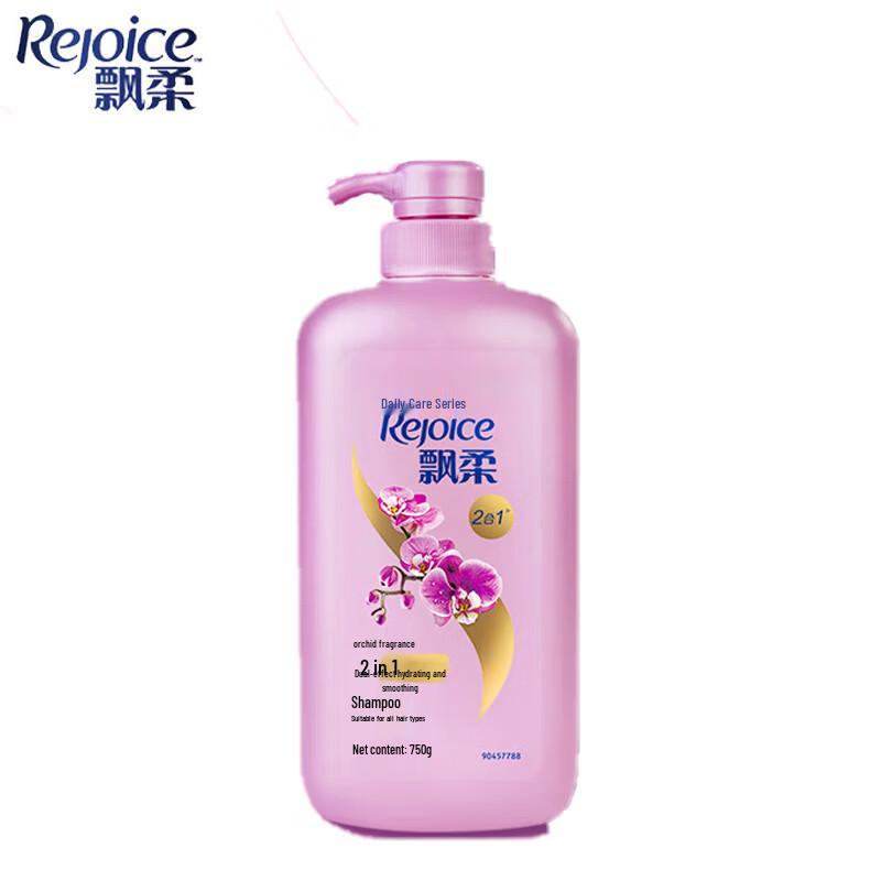 Шампунь Rejoice с двойным эффектом: увлажняющий и разглаживающий