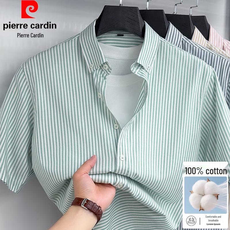 Pierre Cardin Мужская полосатая рубашка с коротким рукавом из чистого хлопка