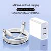 "Быстрое зарядное устройство 40 Вт с двумя портами USB-C для устройств Apple 8-16, 30 Вт, стандартный US, с двумя портами для быстрой зарядки"