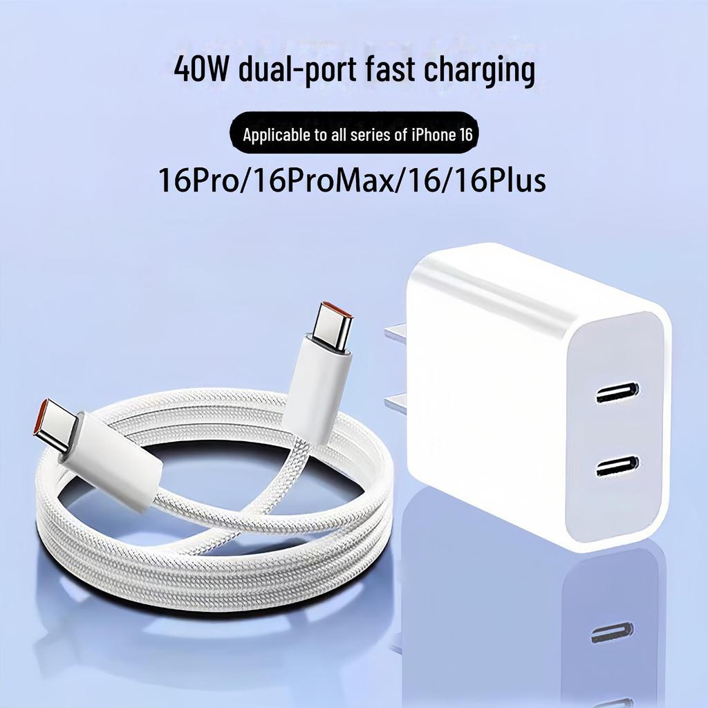 "Быстрое зарядное устройство 40 Вт с двумя портами USB-C для устройств Apple 8-16, 30 Вт, стандартный US, с двумя портами для быстрой зарядки"