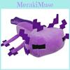 Мягкая хлопковая плюшевая игрушка Саламандра Майнкрафт Коллекционная для фанатов и детей