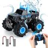 FlyCreat Радиоуправляемая машина, амфибия, детский игрушечный внедорожник, машина с дистанционным управлением, внедорожный электрический радиоуправляемый автомобиль, дистанционное управление, 2,4 ГГц, 360