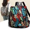 New Anti-theft Printed Backpack New Retro Versatile Fashion Schoolbag Large Capacity Dual-purpose Backpack