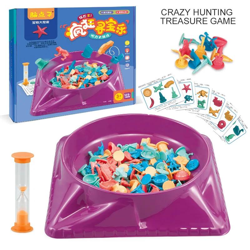 Карточные Игры Детские Игрушки Детская Сумасшедшая Охота за Сокровищами Настольная Игра Шахматы Интерактивная Концентрация Обучение Образовательная Игрушка Семейная Вечеринка Настольные