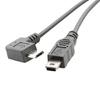 Мини-разветвитель USB Кабель Женский на 5p Мужской Провод Микро Мужской Зарядный Кабель