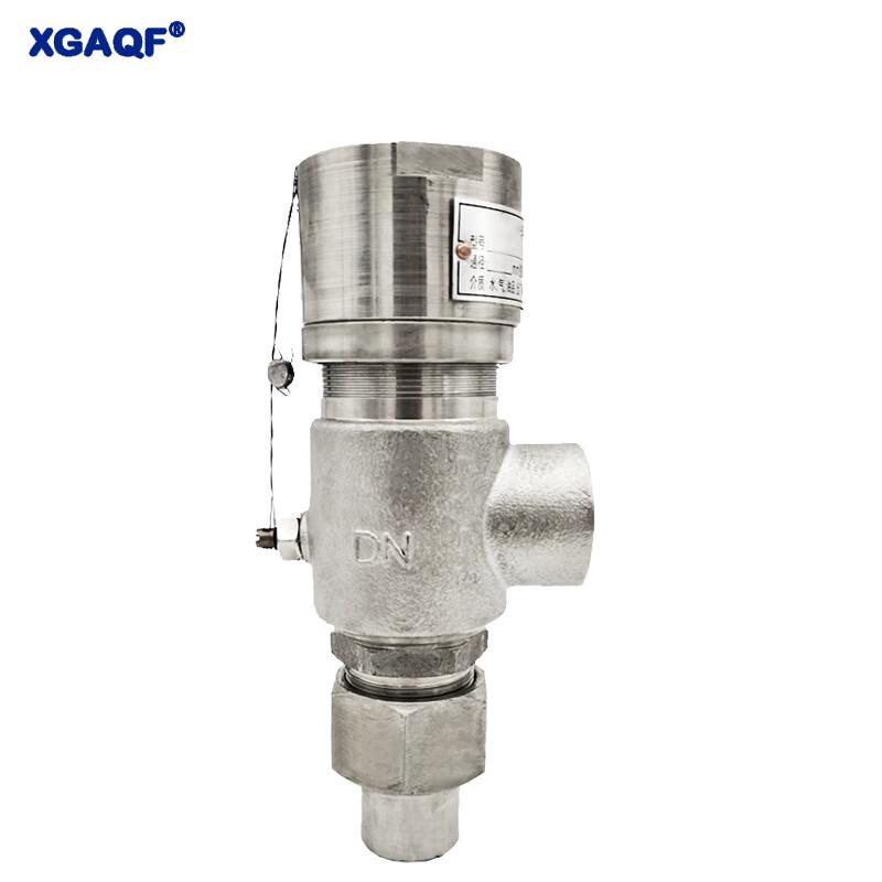 XGAQF A21W-16P Stainless Steel Spring Safety Valve
