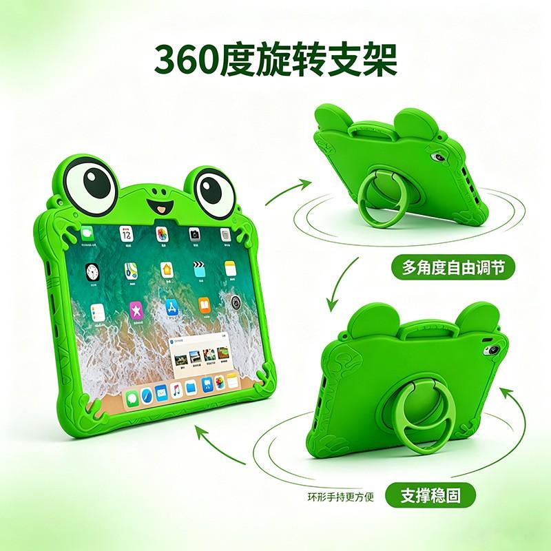 IPad 10th Gen Case Cute Frog Silicone Cover 360 Rotating Stand Full Body Shockproof