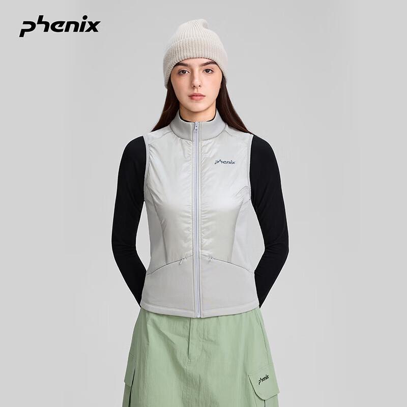 Универсальный утепленный жилет Phenix+ для активного отдыха