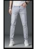 Trendy Slim-Fit Denim Trousers - Casual High-End Men's Fashion