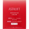 Astalift Fujifilm Astalift Advance Cream 30г