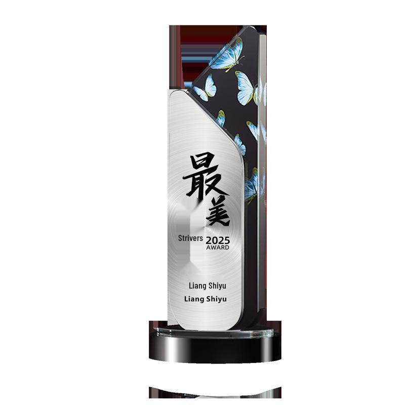 Custom Metal & Crystal Trophies: Corporate Honors, Annual Meetings & Outstanding Employee Awards