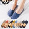 5 пар весенне-летних женских носков, однотонные, модные, дикие, с мелким носком, женские, невидимые, не показывающиеся носки-тапочки