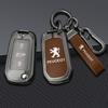 New Leather Keychain Accessories for Peugeot 208 2008 301 308 508 5008 RCZ Car Flip Remote Key Case Cover Protector Shell Fob