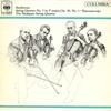 LP Record MIDDLE QUARTETS, BUDAPEST STRING QU - Beethoven/String Quartet No.7 In F  OL134 COLUMBIA 1963 Japan Classical Used