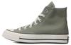 Chuck Taylor 70S 'Оливково-зеленый' A10271C