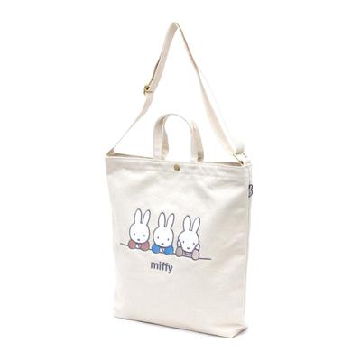 Miffy Miffy Solid Canvas Tote Bag 6063 Solid Canvas Tote Bag Miffy Trio [Hapitas] B239.Natural