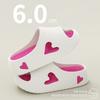 Slippers Women's Summer Home Furnishing Non-slip Bathroom Bathing Eva Sandals Ladies Summer