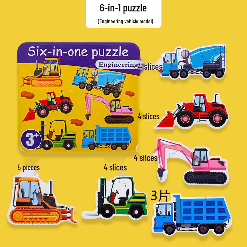 Подарочная коробка с пазлом для малышей и детей ясельного возраста с животными: Развивающая когнитивная игрушка для раннего обучения