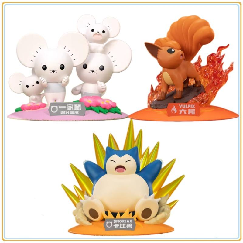 Original Funism Maushold Snorlax Vulpix PVC Anime Character Model Collection Desktop Decoration Toys Gifts