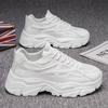 Summer Men's Shoes New Breathable Mesh Little White Shoes Men's Trend Versatile Platform Sports Shoes Casual Dad Trendy Shoes