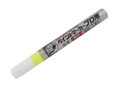 Маркер SAKURA Paint Professional средней кисти флуоресцентный лимонный KPMK-M302