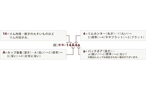 YAMAHA Мундштук для трубы стандартный TR-11B4