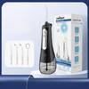 DIY портативный электрический ирригатор для полости рта для чистки зубов и носа, домашний уход за полостью рта, ортодонтическая чистка зубов, ирригатор
