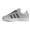 Женские кроссовки Campus 00s Charcoal Grey-Two Core-White ID3172