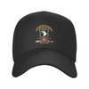saxophone player saxophonist gifts Baseball Cap Fishing cap western Hat Hats For WoUnisex Unisexs