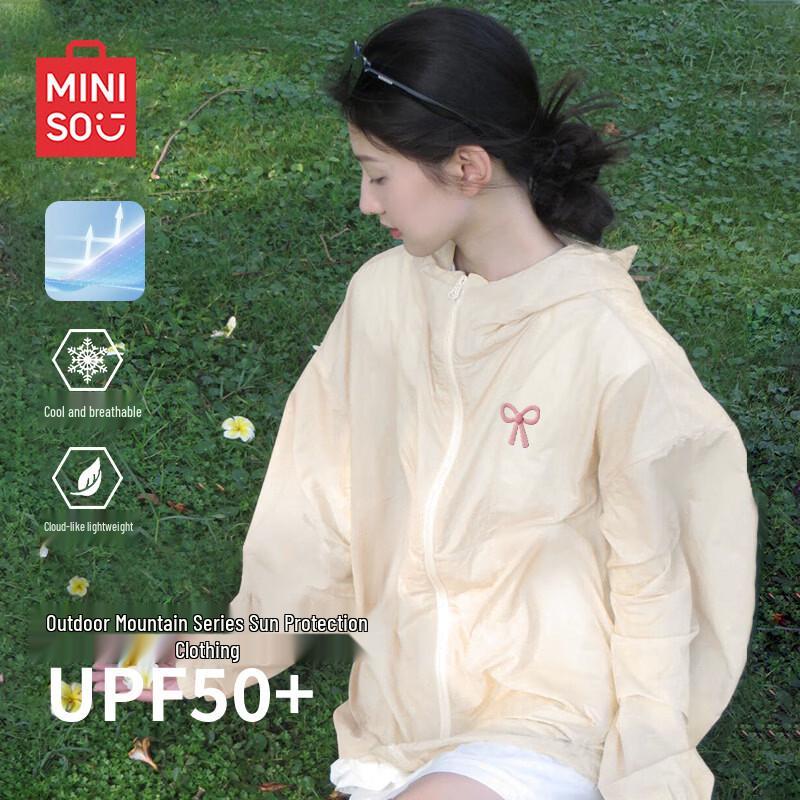 MINISO Women's Lightweight Hooded Sun Protection Jacket