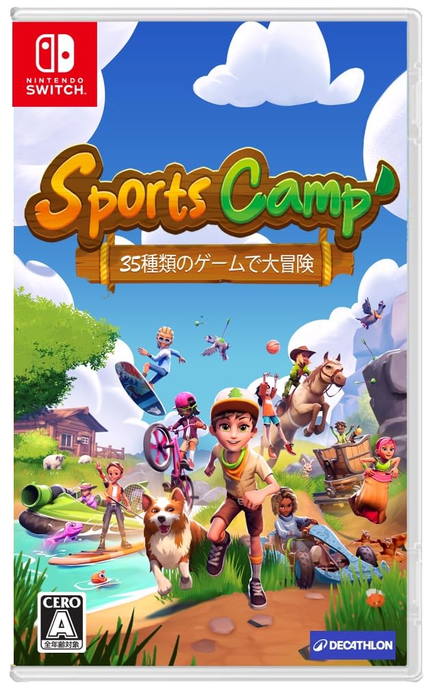 Спортивный лагерь Switch -