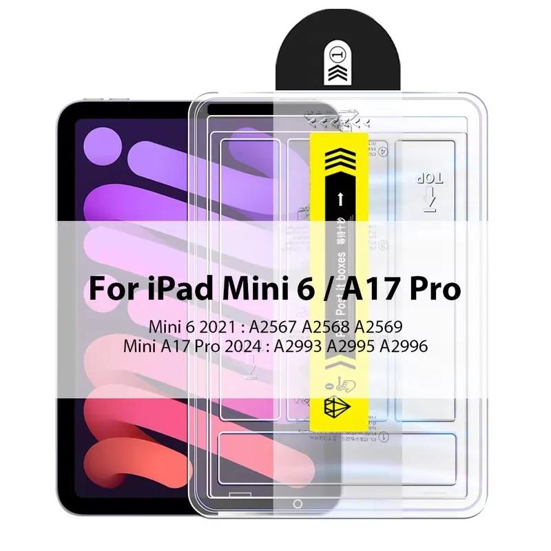 Закаленное Стекло Для iPad Mini 7 6 HD Защитная Пленка Для Экрана Для iPad Air 13 11 5 4 Pro 13 11 A16 11-е 2025 12.9 10-е 9-е Инструмент для Легкой Установки