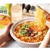 Nongshim Soon Ramyun 100g
