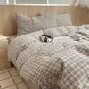 Blogger Wind Cotton Four-piece Yarn-dyed Washed Cotton Three-piece Student Dormitory Sheet Sheet Sheet Bed Kit
