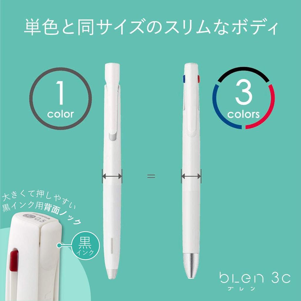 [ZEBRA] bLen 3C 3-Color Ballpoint Pen 0.5mm White with 3 Refills B3AS88-SNC5-WAZ