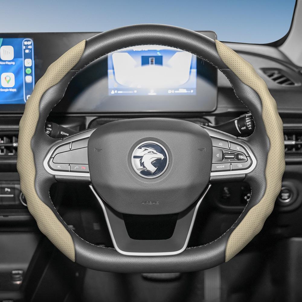 Подходит для чехла на руль Proton, Спортивный дизайн в форме волны, Дышащая кожа, Сегментированный влагопоглощающий защитный чехол на руль,