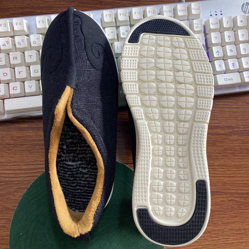 Теплые даосские хлопковые туфли с носками-облаками - Обувь для зимних видов спорта в десяти направлениях
